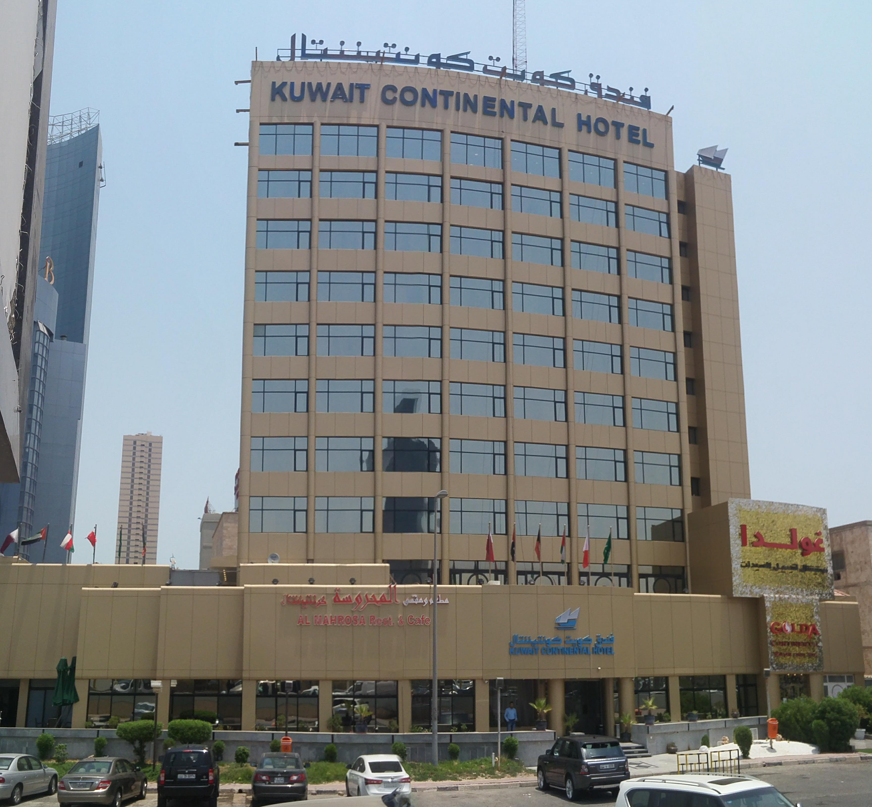 Kuwait Continental Hotel Koweït Extérieur photo