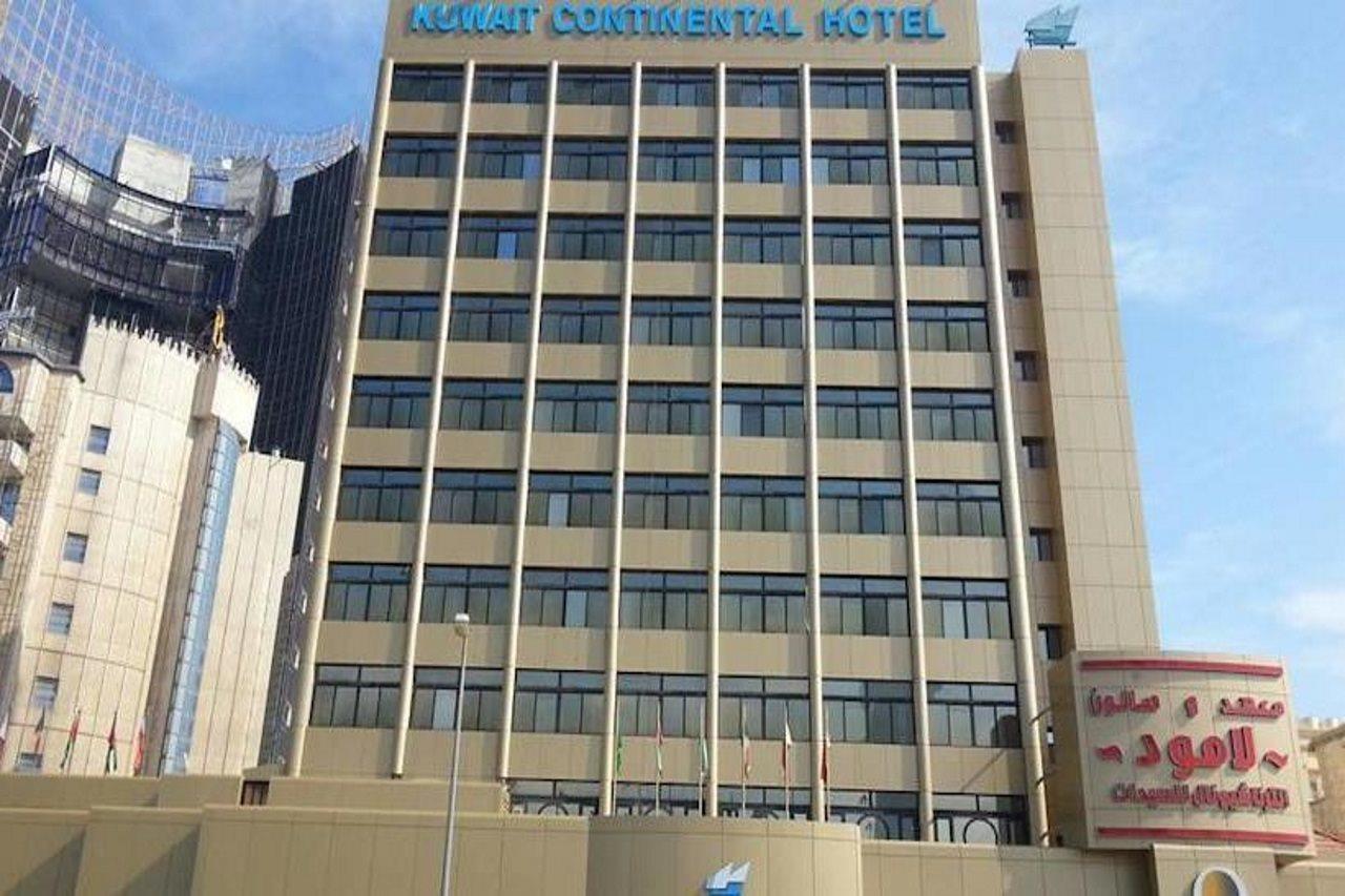 Kuwait Continental Hotel Koweït Extérieur photo